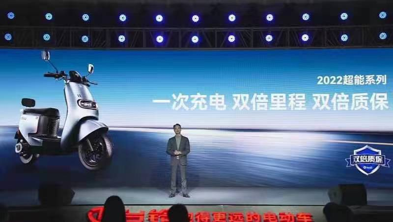 臺鈴重磅發(fā)布：雙倍里程 雙倍質(zhì)保！