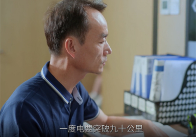一輛臺鈴車，一個(gè)“無碳”世界