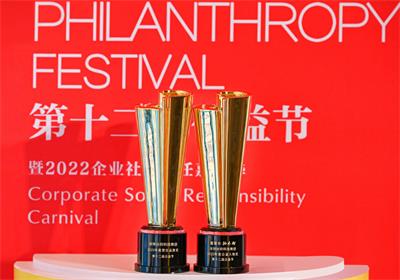 七度蟬聯(lián)！臺鈴公益再獲大獎