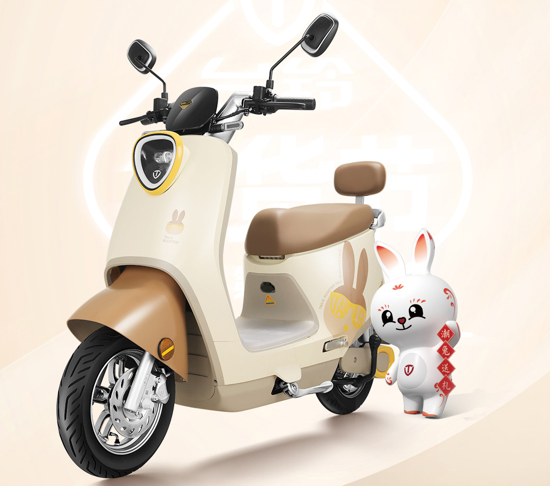 臺鈴電動(dòng)車