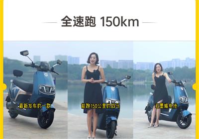 臺鈴：超能二代奪冠，全速跑150km，男人的戰(zhàn)馬
