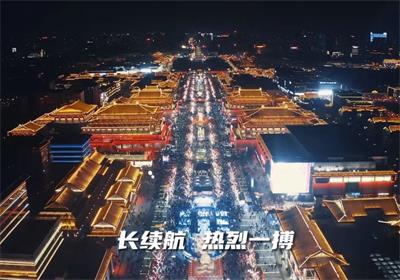 臺(tái)鈴粉絲節(jié)，注定熱烈！