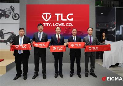 臺鈴全球化進(jìn)程按下加速鍵！新品牌TLG綻放米蘭
