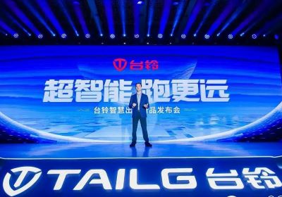 打造超越周期的定?和韌性，“?續(xù)航電動(dòng)?之王”臺(tái)鈴是如何煉成的？