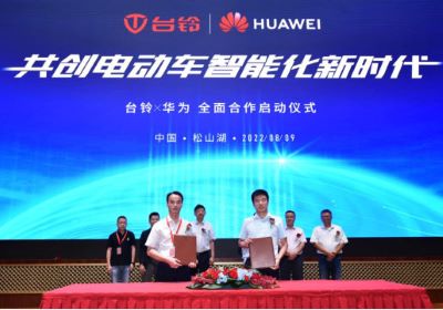 「臺鈴集團(tuán)20周年慶深度報道③」新生代后浪，會是超級躍遷的關(guān)鍵力量？