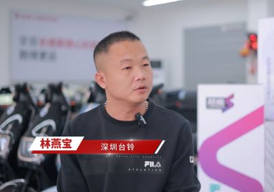 品牌觀察｜臺(tái)鈴超級(jí)躍遷20年，區(qū)域強(qiáng)商共贏，“后浪”登場(chǎng)