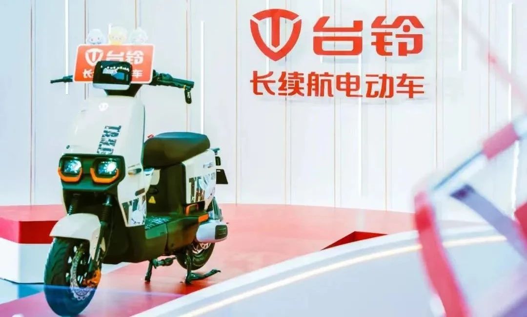 臺(tái)鈴長續(xù)航電動(dòng)車
