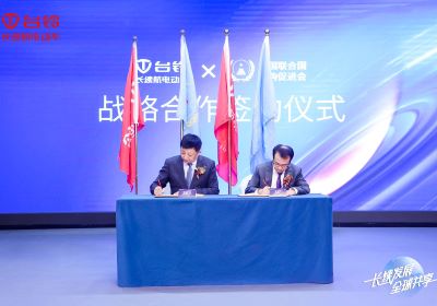新華社等央媒連發(fā)重磅報(bào)道，密集點(diǎn)贊臺鈴！