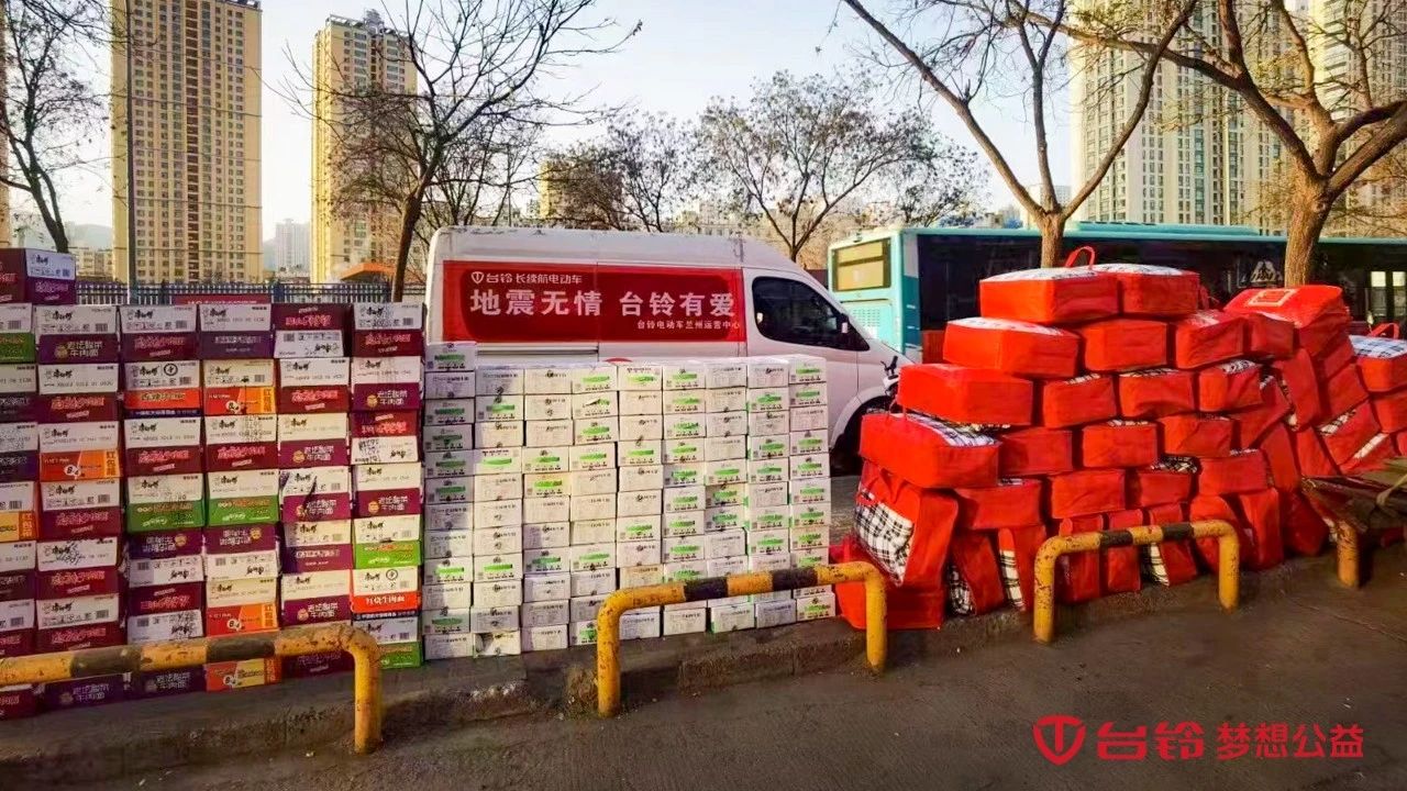 臺(tái)鈴長(zhǎng)續(xù)航電動(dòng)車(chē)