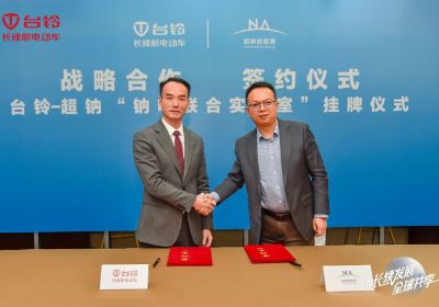 全球首銷，臺(tái)鈴鈉電車交付車主！