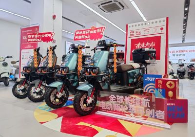 攜手愛奇藝 臺(tái)鈴成《南來(lái)北往》官方合作伙伴！