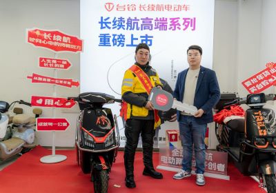 致敬外賣“追風(fēng)俠”，臺(tái)鈴為勇者護(hù)航！
