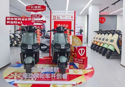 歡樂發(fā)車！2月6日起，臺鈴邀您共賞開年大劇《南來北往》