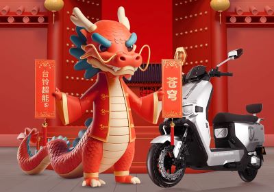 三羊開泰，?！衡彙淮蟮?！