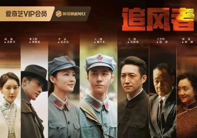 《追風者》熱度破萬，今晚臺鈴陪你看大結局！