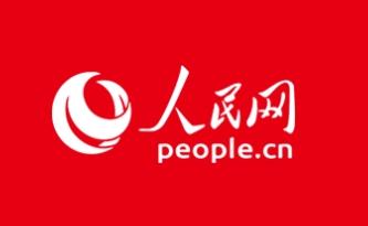 人民網(wǎng)：臺鈴獲“全球長續(xù)航電動車開創(chuàng)者”國際認(rèn)證