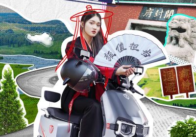 喲~不份兒，看臺(tái)鈴勇闖開封府撒野！