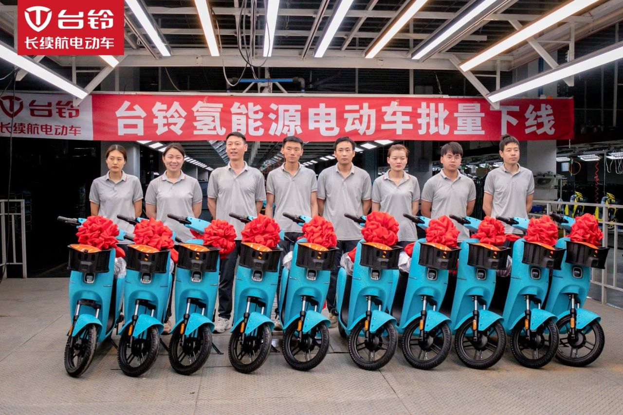 臺(tái)鈴長續(xù)航電動(dòng)車