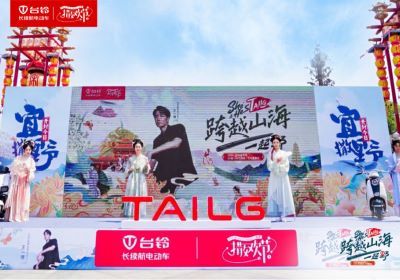 噫！臺(tái)鈴把車騎進(jìn)了“清明上河圖”