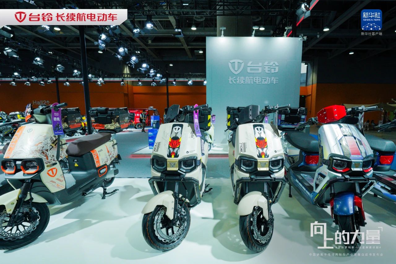 臺(tái)鈴長(zhǎng)續(xù)航電動(dòng)車(chē)