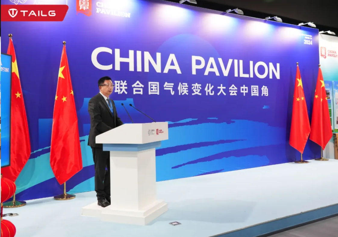 從閃耀世界到央視盛贊，臺鈴以長續(xù)航文化助力全球用戶美好出行