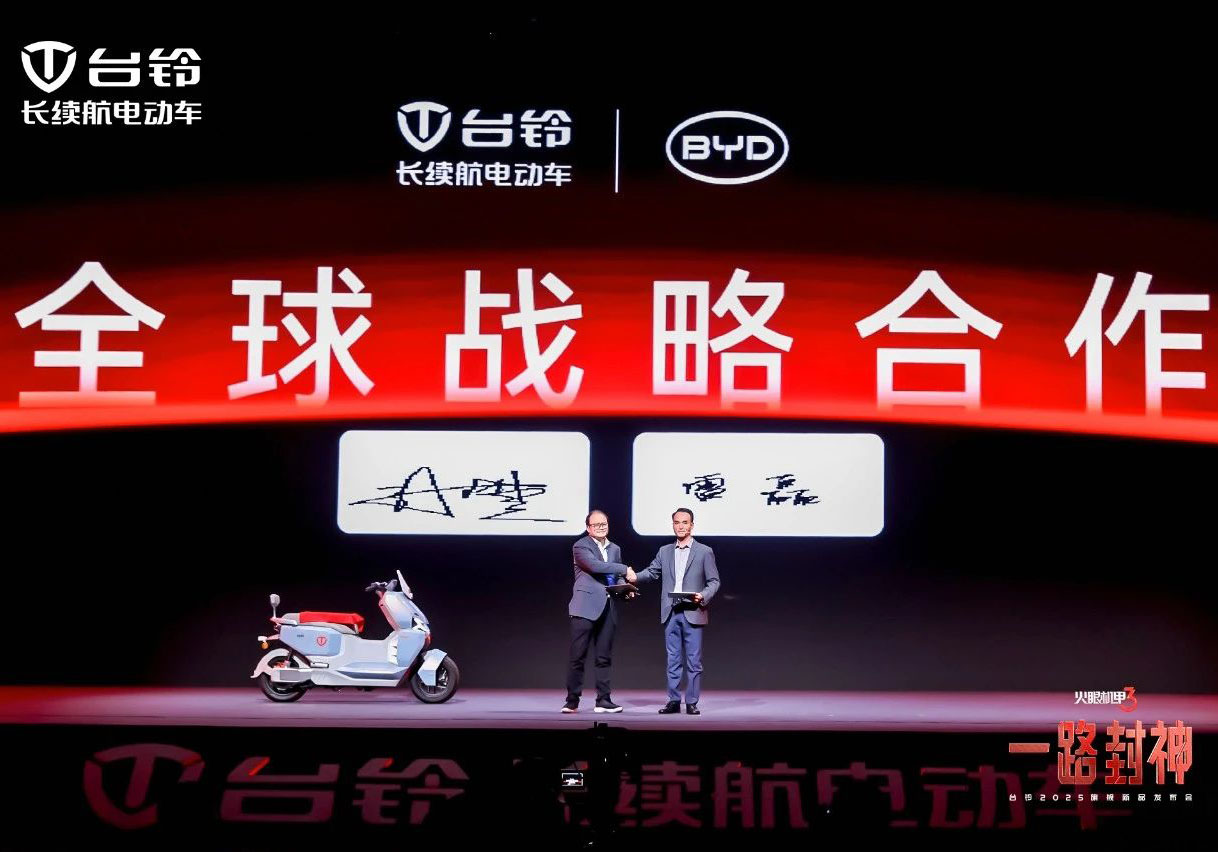 2024年度回顧丨臺鈴奏響全球低碳出行“主旋綠”，向世界傳遞向上的力量
