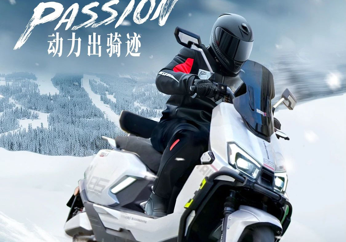 倒計(jì)時(shí)3天|熱血再出發(fā)！去極寒雪域探索臺(tái)鈴封神“騎”跡！