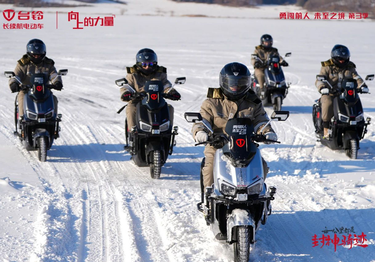 每一公里皆封神！臺鈴勇闖前人未至之境第3季圓滿收官