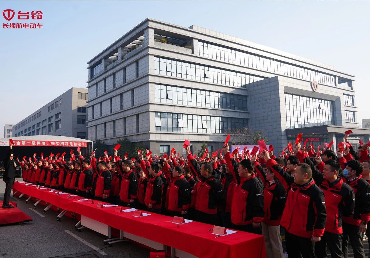 臺(tái)鈴全員滿電就位，熱血開工！