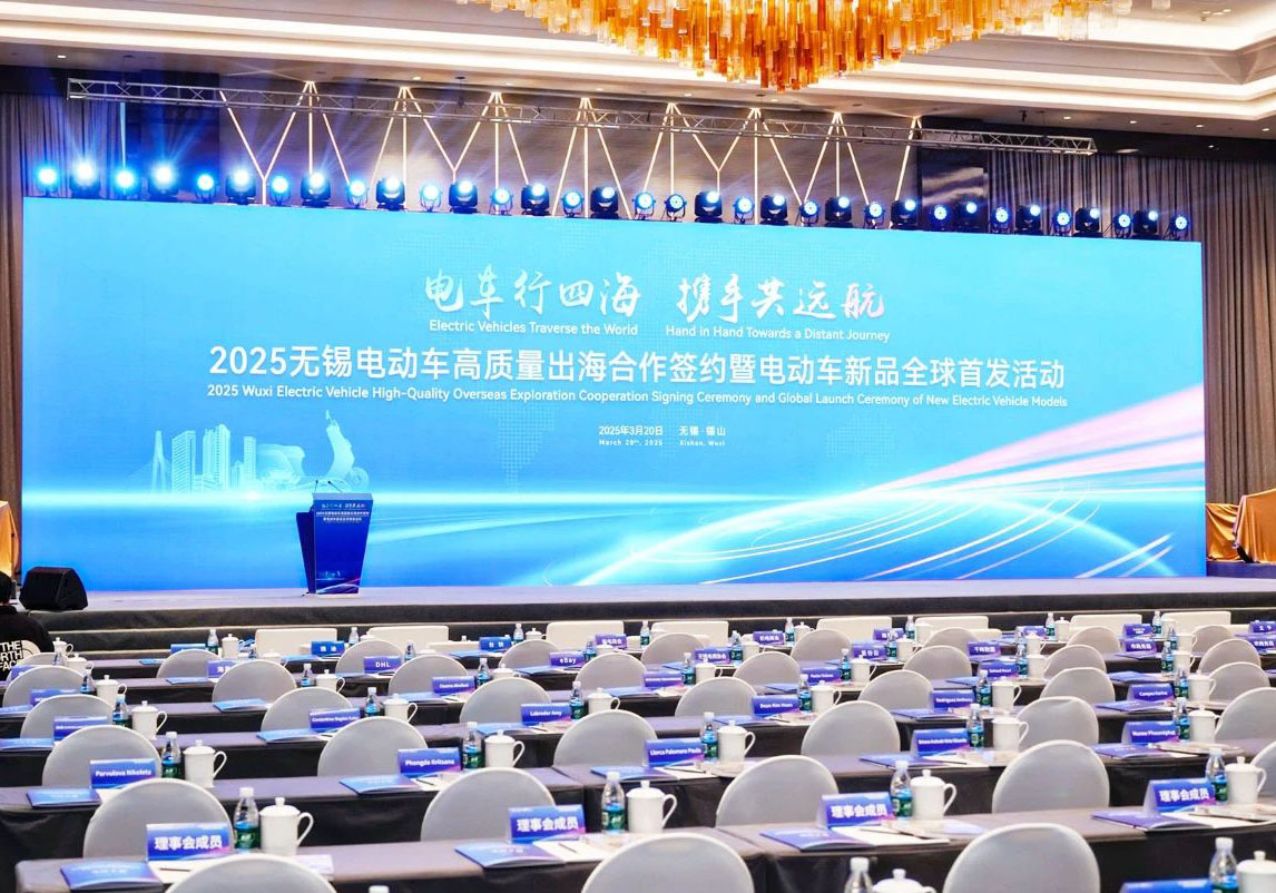 共襄全球首發(fā)盛會(huì)，臺(tái)鈴開啟出海新篇章