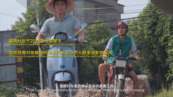 臺(tái)鈴長(zhǎng)續(xù)航電動(dòng)車(chē)