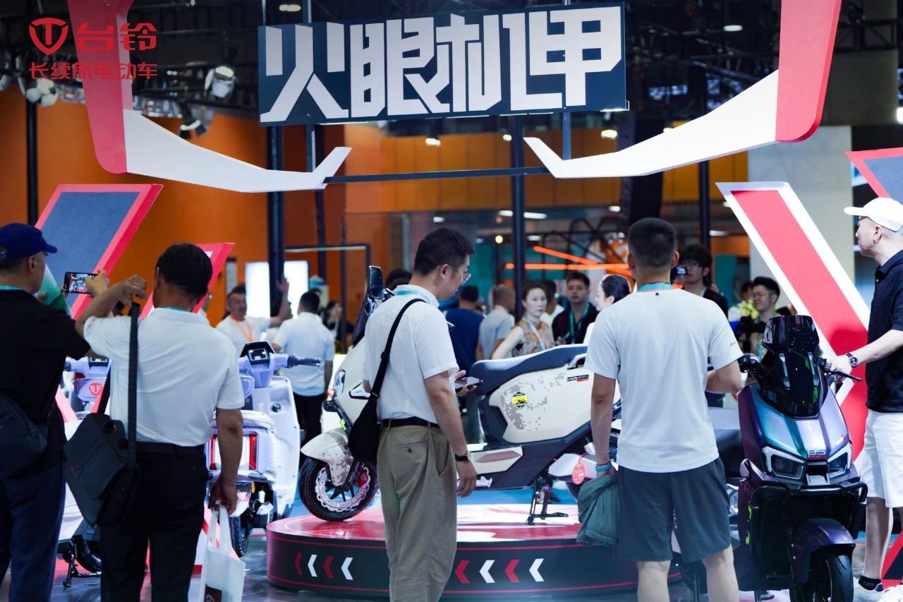 臺(tái)鈴長(zhǎng)續(xù)航電動(dòng)車(chē)