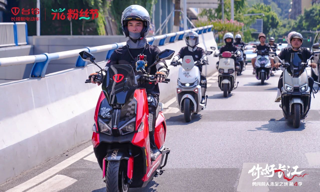臺鈴1 (7).jpg