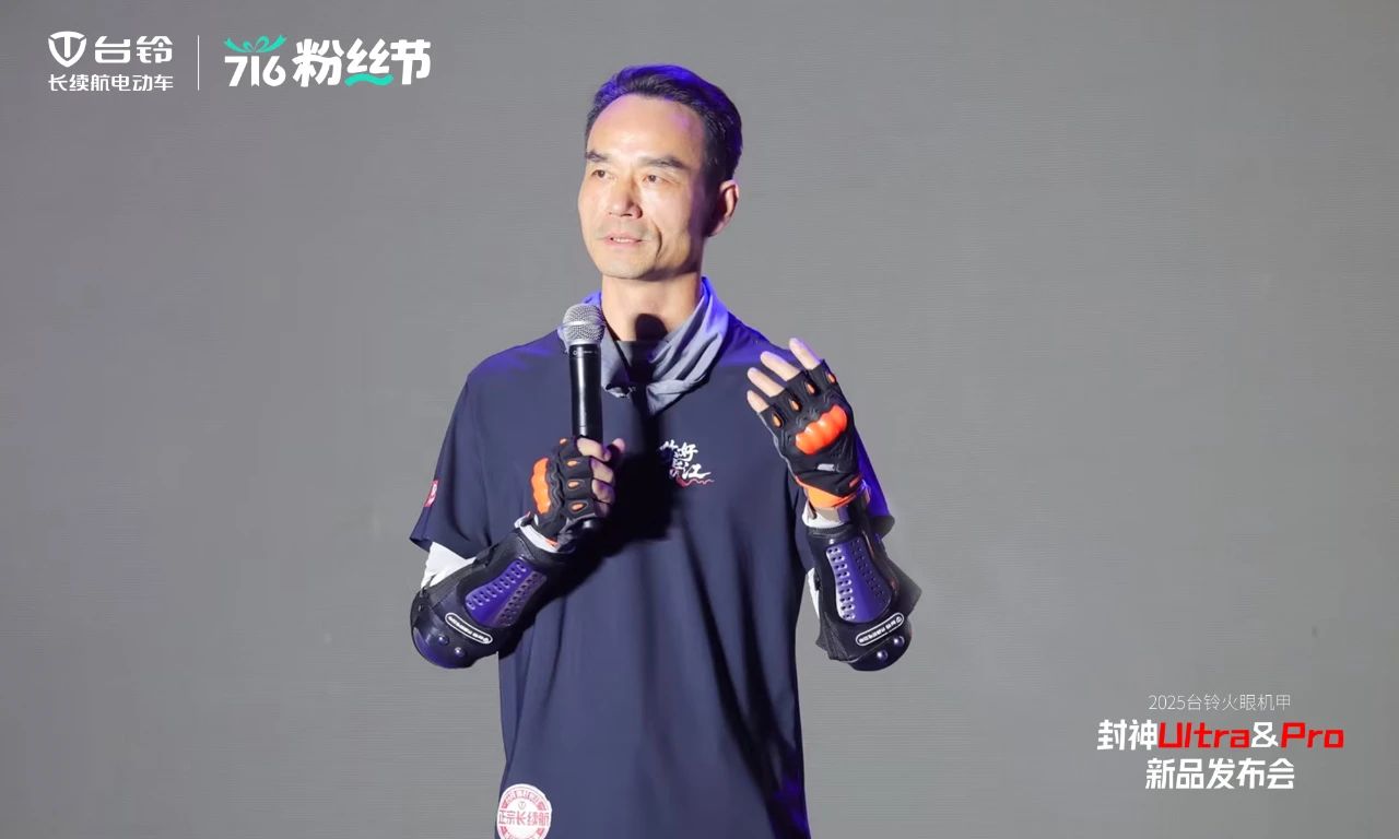 臺鈴2.jpg