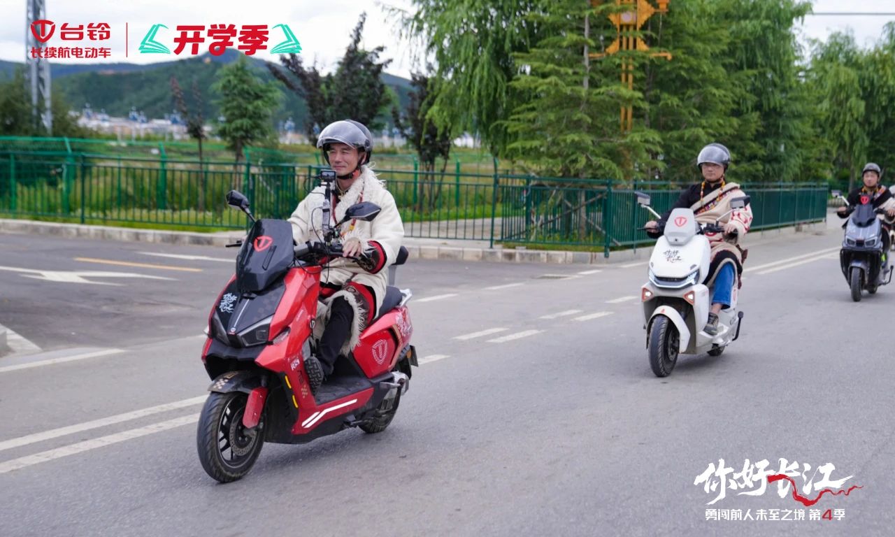 臺鈴2.jpg