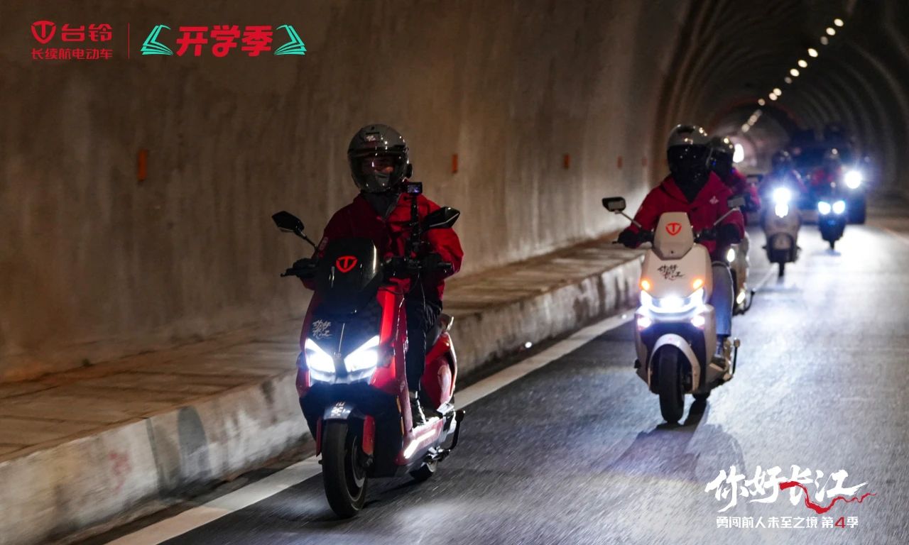 臺鈴3.jpg