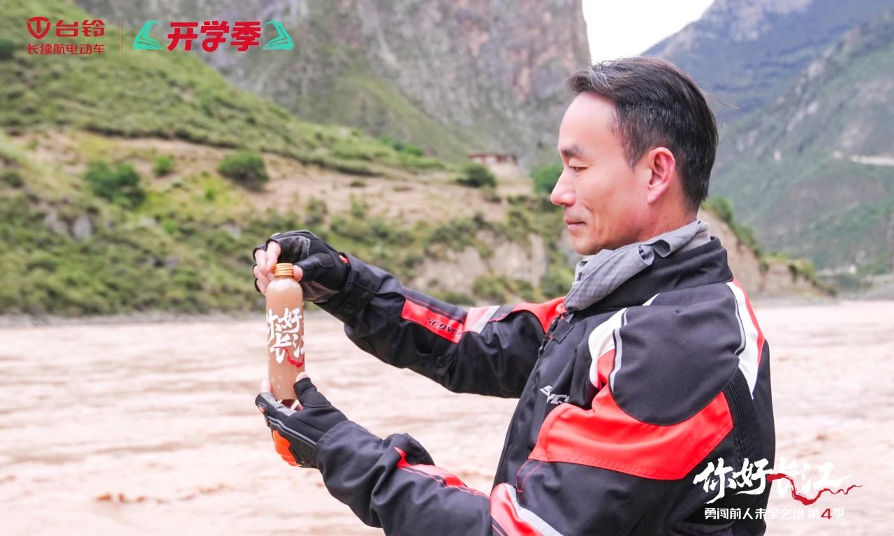 臺鈴9.jpg