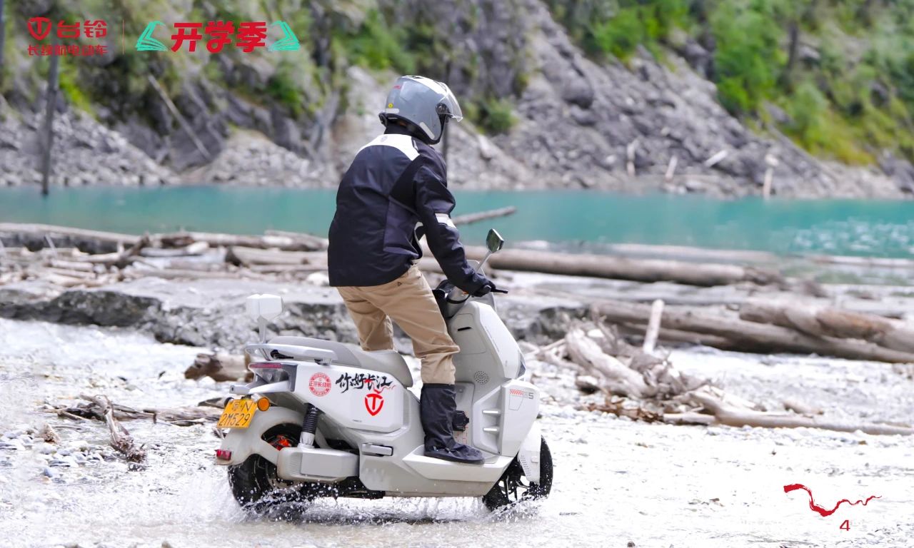 臺鈴6.jpg