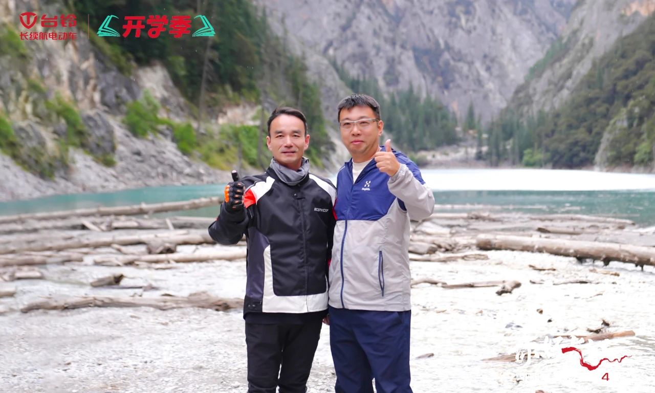 臺鈴7.jpg