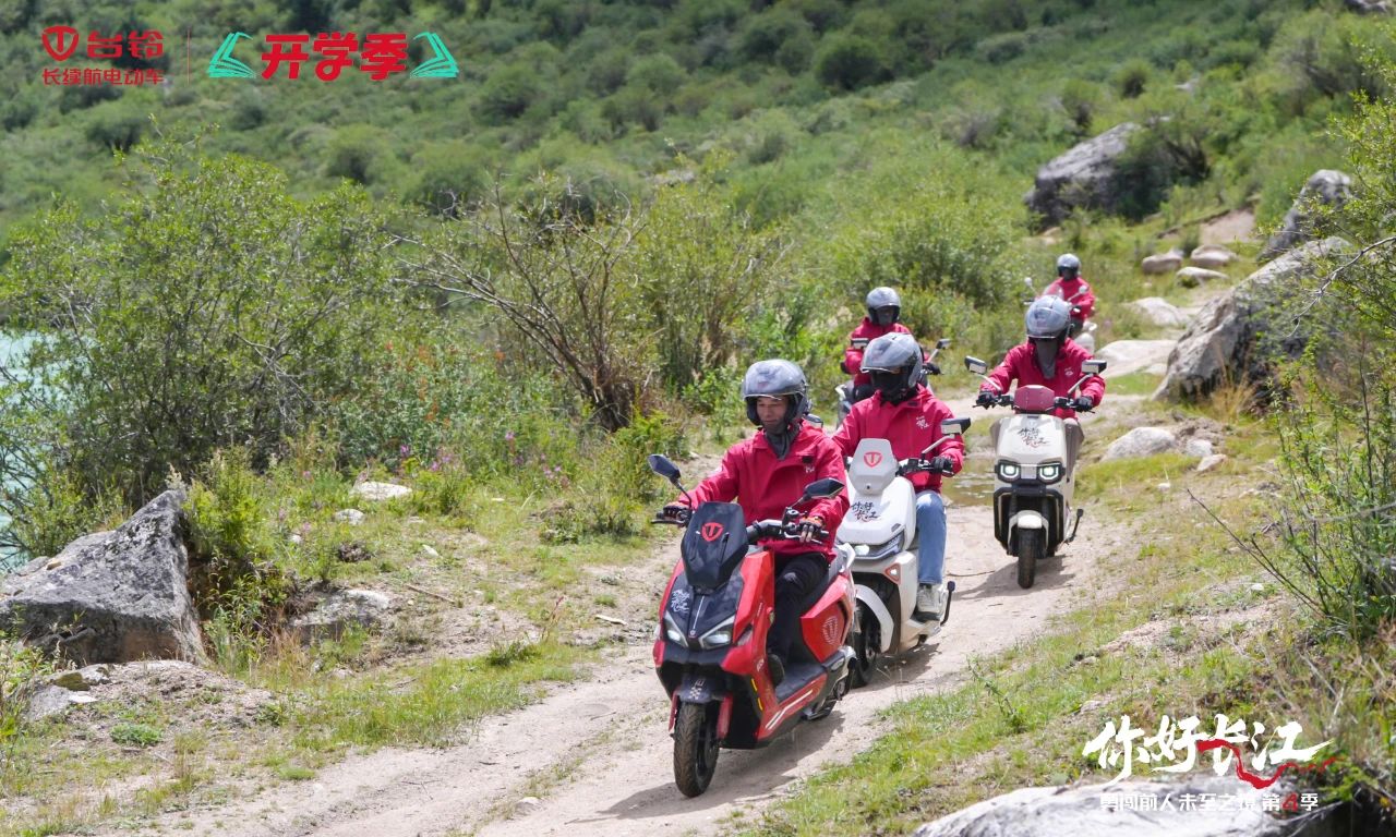 臺(tái)鈴4.jpg