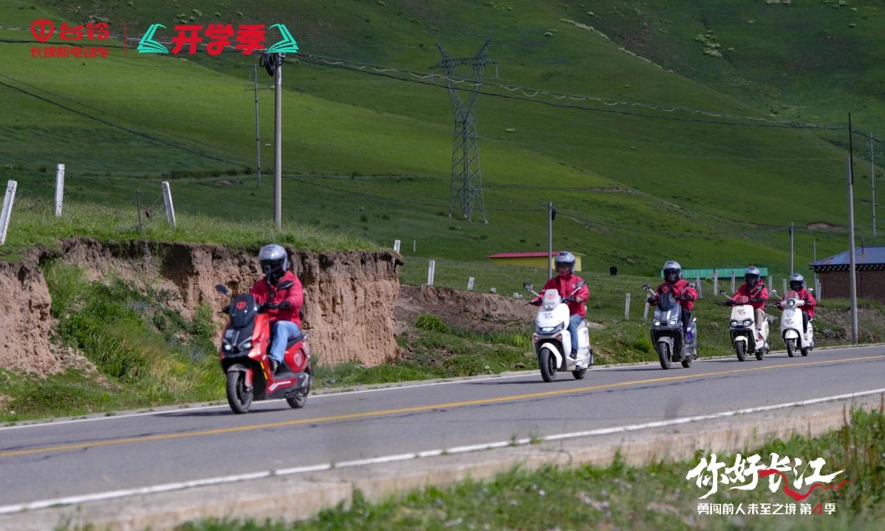 臺(tái)鈴1.jpg