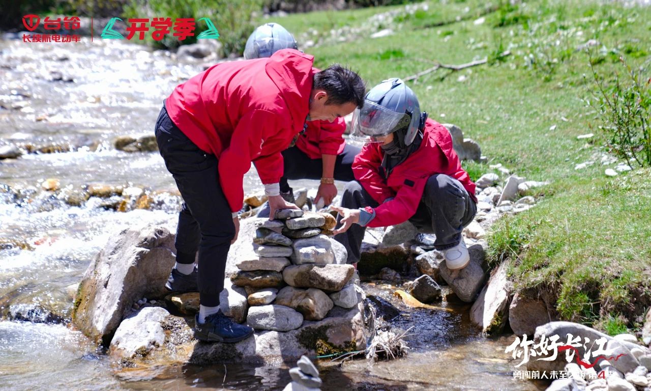 臺(tái)鈴3.jpg