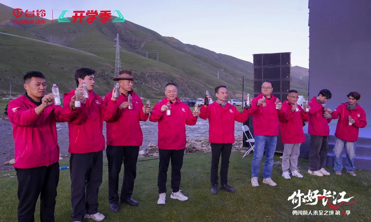 臺鈴2.jpg