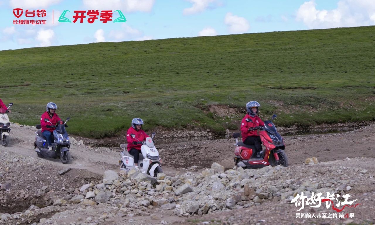 臺鈴3.jpg