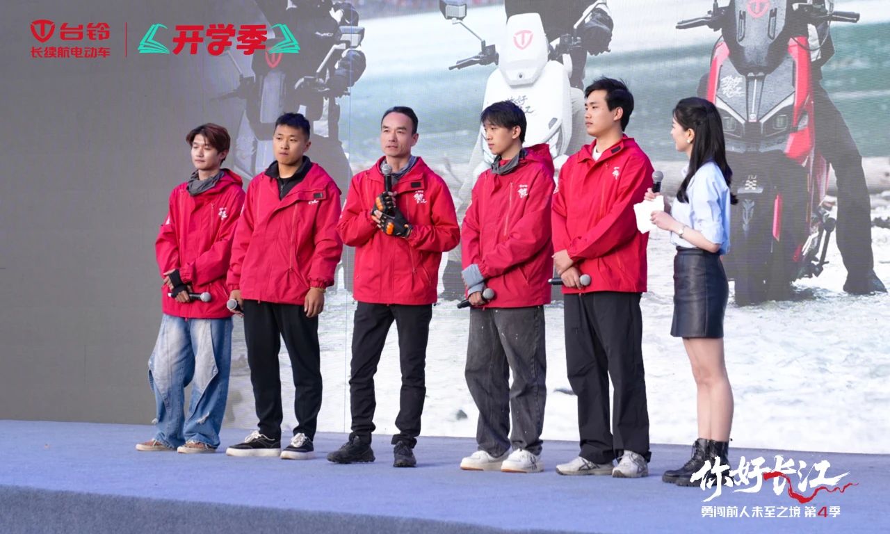 臺鈴5.jpg